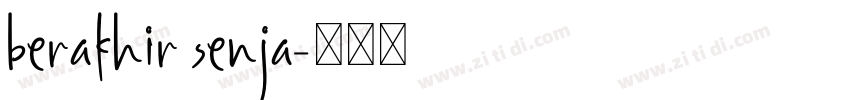 berakhir senja字体转换